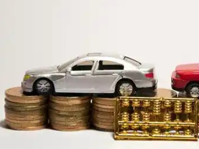 如何办理大安正规车贷，大安车辆抵押贷款申请流程和条件介绍