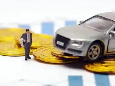 大安车辆抵押贷款的三种常见贷款方式，你了解多少？