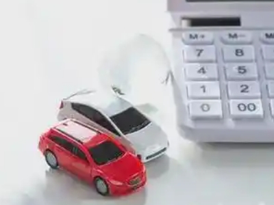 大安汽车抵押贷款应该考虑的因素有哪些？