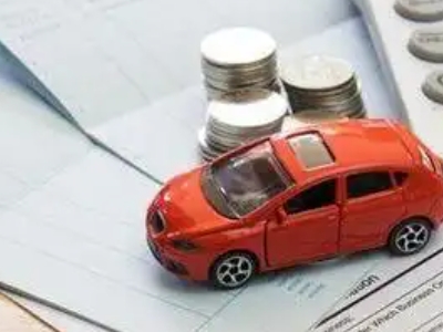 大安个人车辆抵押消费贷款肯定要知道的6个要点